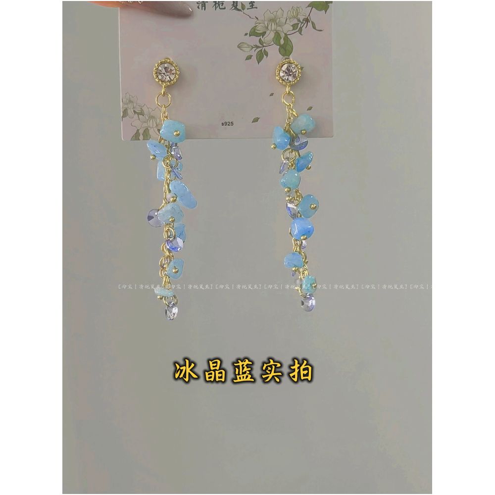 Broken Crystal Blue Island Smoke Blue Natural Stone Beads Vibrant Zircon Tassel Earrings Earclips