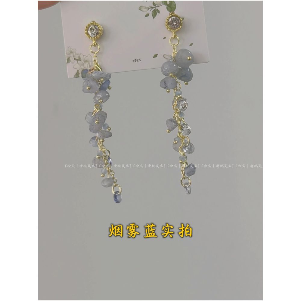 Broken Crystal Blue Island Smoke Blue Natural Stone Beads Vibrant Zircon Tassel Earrings Earclips