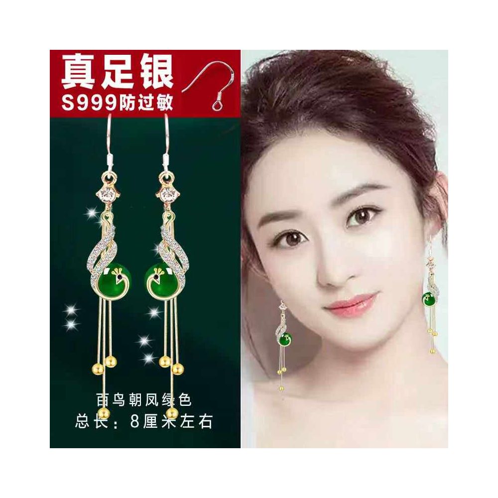 2025 New Chinese Green Pearl Peacock tassel Earrings Women s Long Earrings with Vintage Phoenix Earrings and Chinese Style Earrings