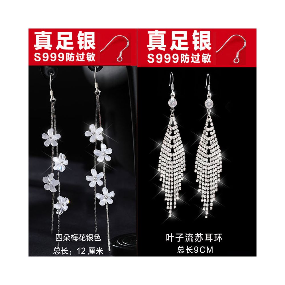 2025 New Trendy Long Style Tassel Earrings Anti Allergy 999 Pure Silver Earrings Internet Famous Immortal Charm Earrings Versatile