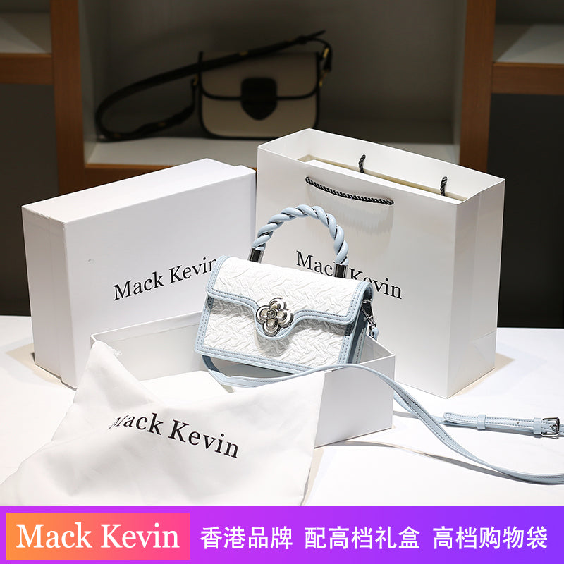 MackKevin genuine leather woven handbag, women's summer light luxury bag