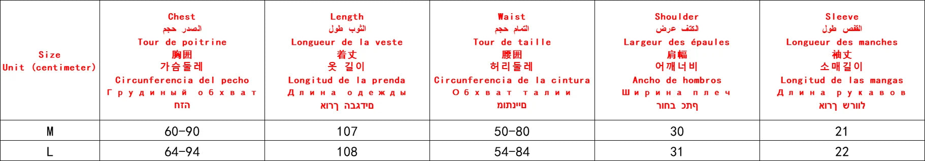 2025 French Fairycore 3D Butterfly Chic Dress Spaghetti Strap Sleeveless Print Design Summer Fashion Vacation Mesh Long Dress