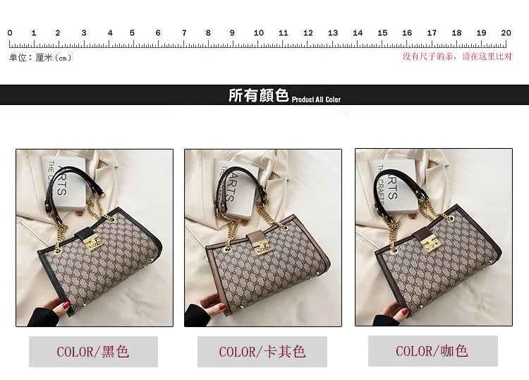 Women's Bag 2025 New Fashion European and American Retro Print Large Capacity Tote Bag Chain Shoulder Underarm Bag Wholesale