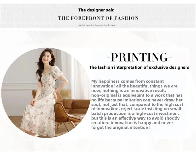 Elegant Summer Dress with Bubble Sleeves And Bellflower Pattern Slimming Empire Waist Knee-Length Polyester Fiber Short Sleeve