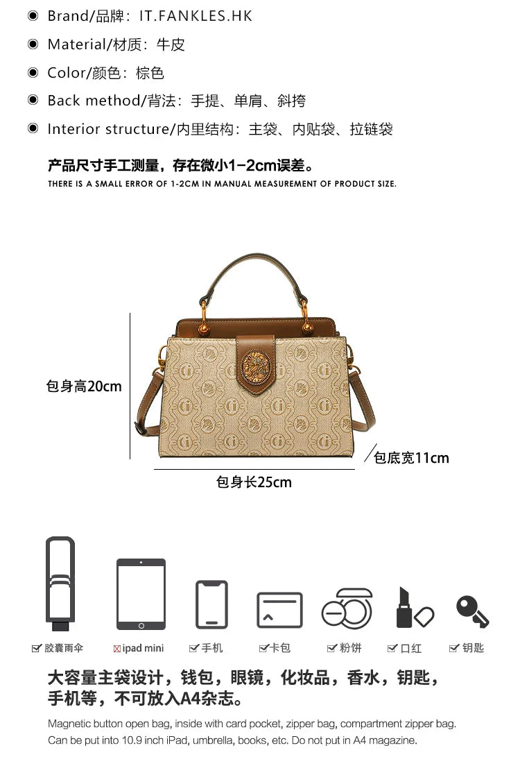 Light luxury brand women's handbag 2024 spring/summer new designer high-quality shoulder bag with contrasting color crossbody