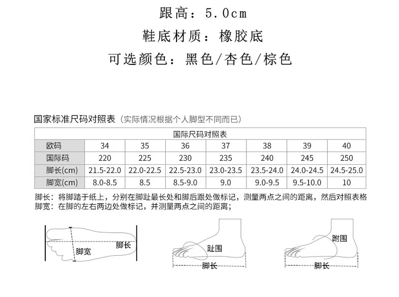 Deep mouth single shoe women's thick heel genuine leather middle heel women's soft leather soft sole square toe leather shoes