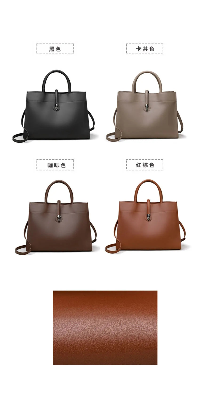 Leather women's bag, light luxury new tote bag, large capacity casual shoulder bag, crossbody bag, luxurious handbag
