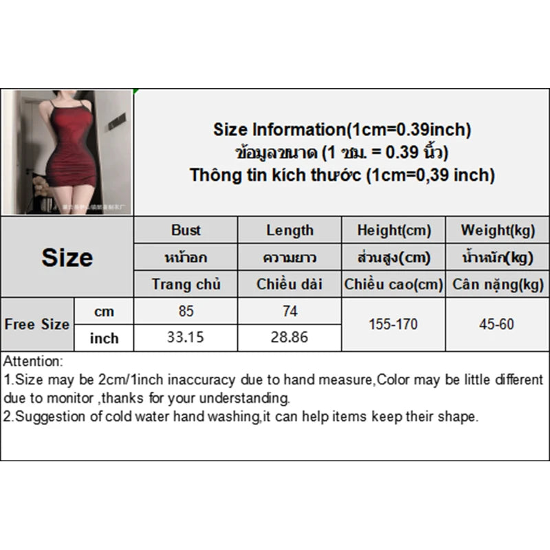 Mesh Wrapped Buttocks Sexy Dress Tight And Sexy Secretary S Short Skirt Pajamas