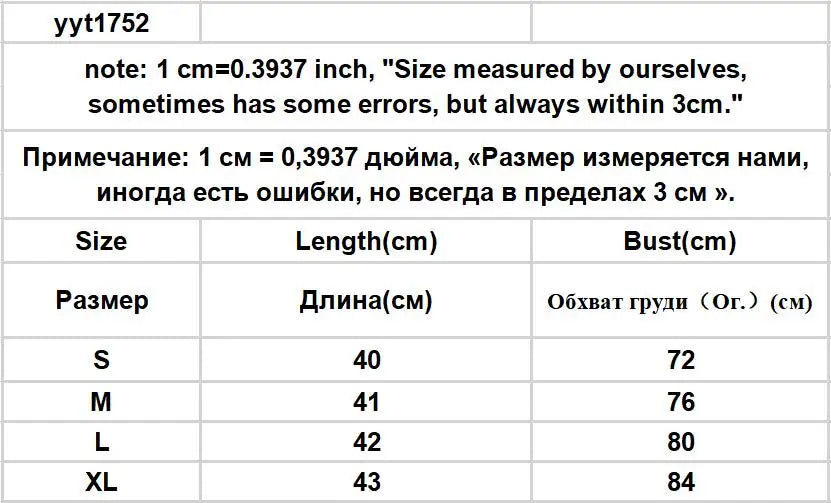 Tanks Women Lace-up Hollow Out Special Charming Sexy Creativity Personality New Club Ladies All-match Simple Attractive Fashion