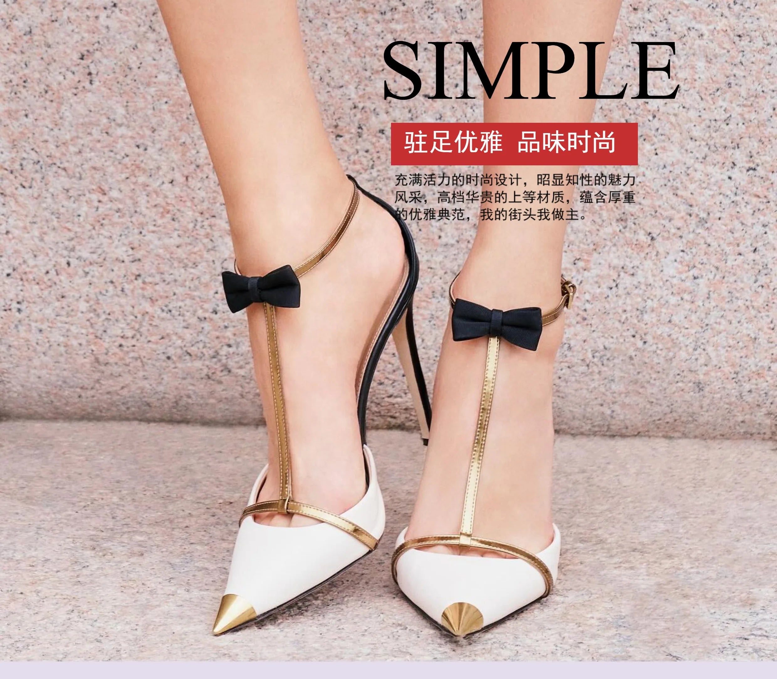 High heeled women's 2025 new hollow pointed color blocked niche butterfly bow metal toe cap straight strap thin heel sandals