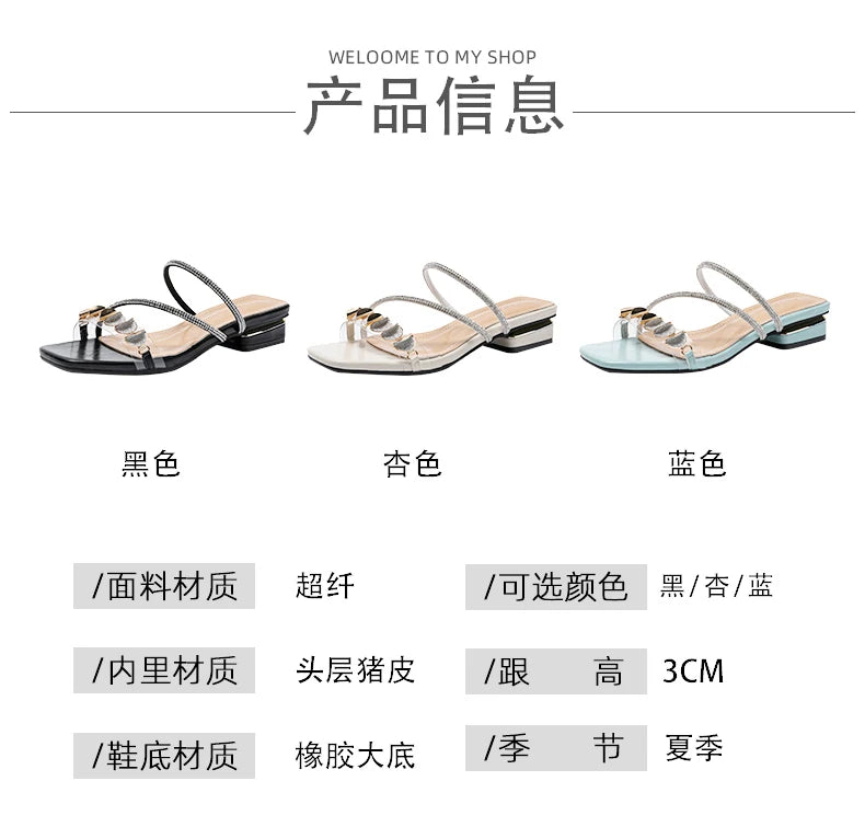 summer new women's slippers outdoor sandals casual flat shoes Stylish metal design Korean style office wear Large size 43