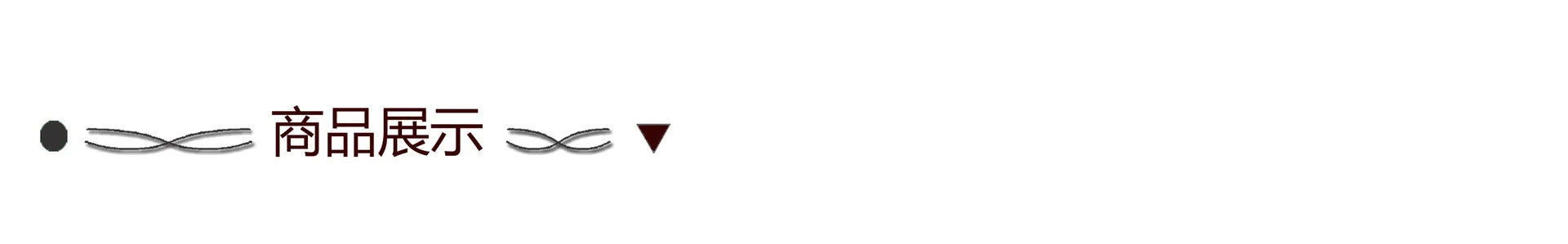 European and American Women's Fashion New Sweet and Spicy Style Off-Shoulder Mesh Printed Long Camisole Dress