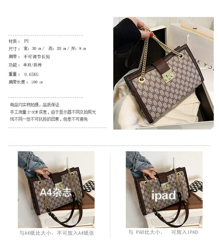 Women's Bag 2025 New Fashion European and American Retro Print Large Capacity Tote Bag Chain Shoulder Underarm Bag Wholesale