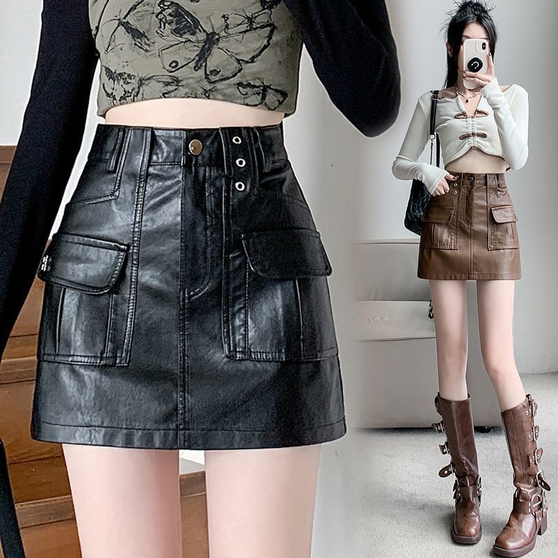 Maillard Small Leather Skirt Women's Autumn and Winter New High-Waist Elegant Slim Fashion Foreign Style A-Line Pu Leather Skirt
